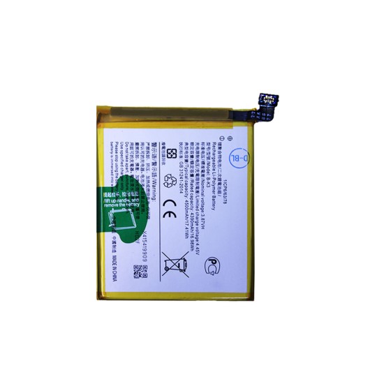 Battery B-K3 for Vivo S1 Pro 4500mAh